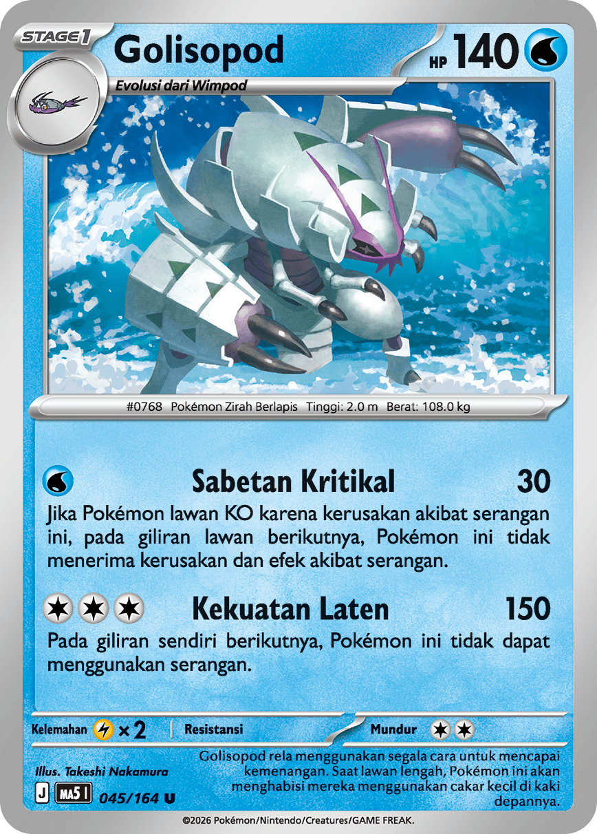 Golisopod