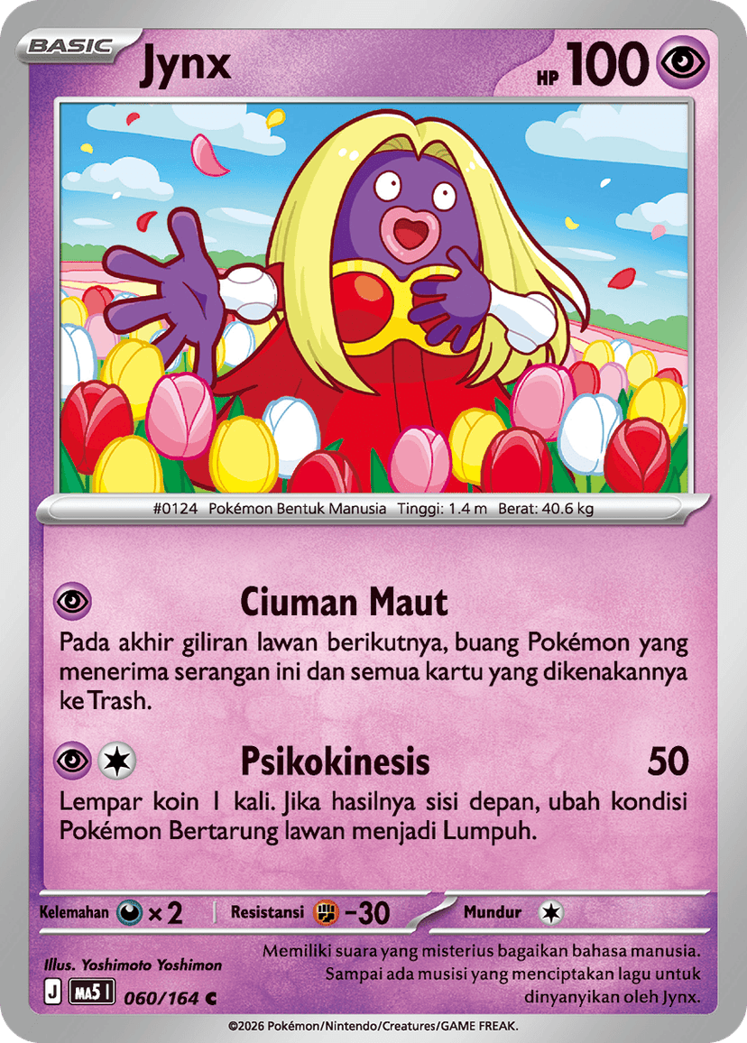 Jynx