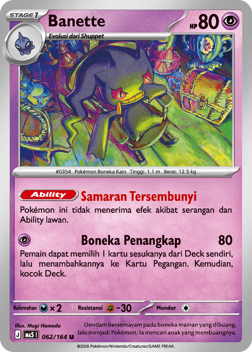 Banette