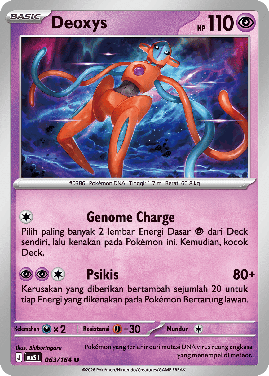 Deoxys