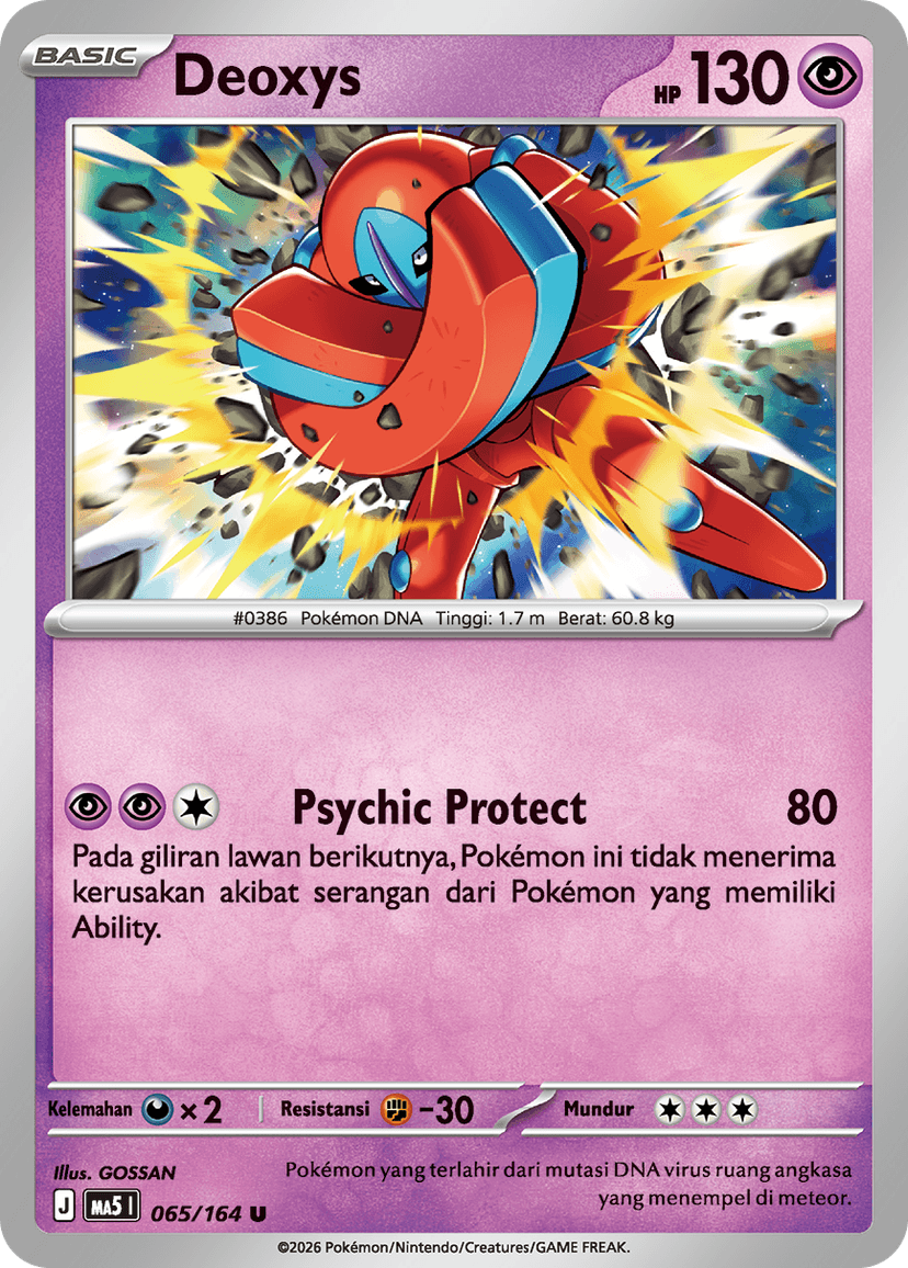 Deoxys