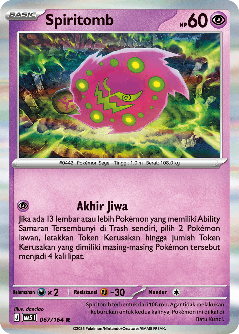 Spiritomb