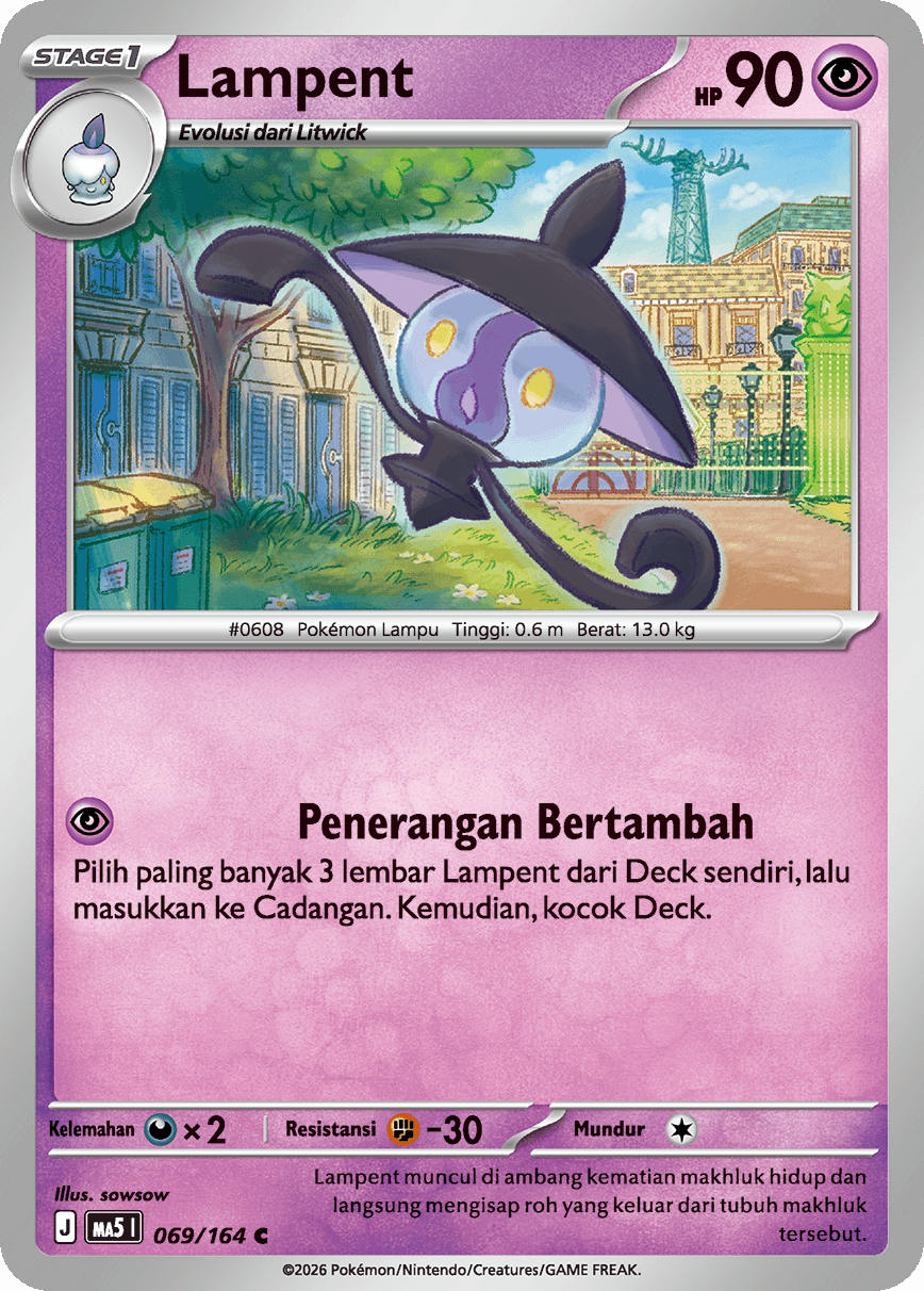 Lampent