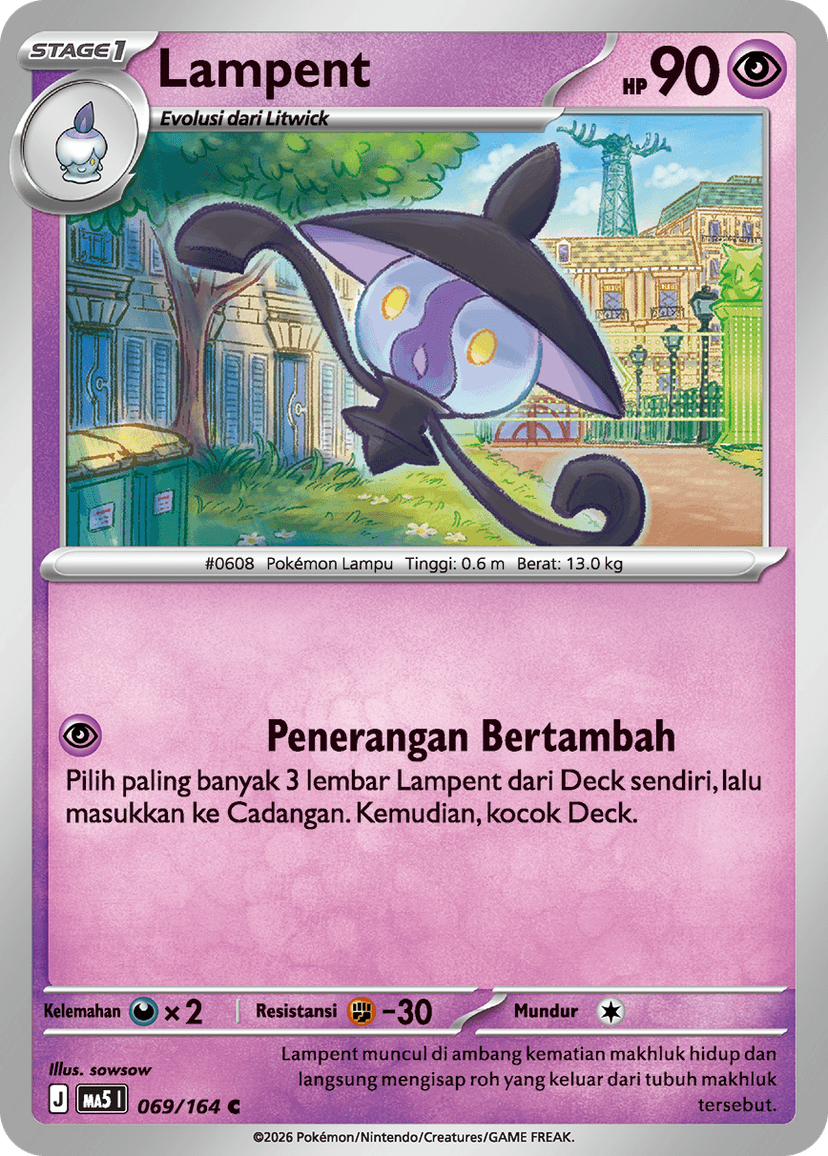 Lampent