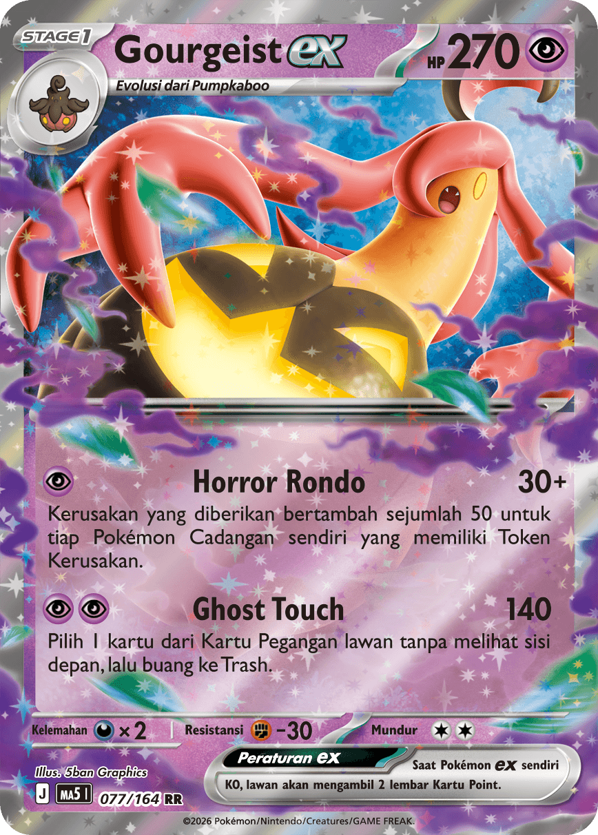 Gourgeist ex