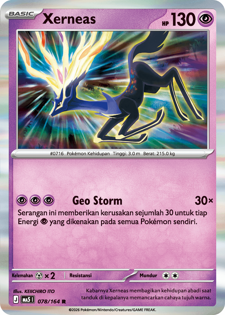 Xerneas