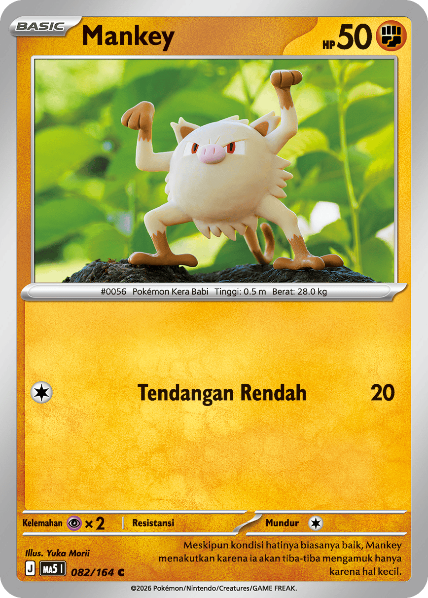Mankey
