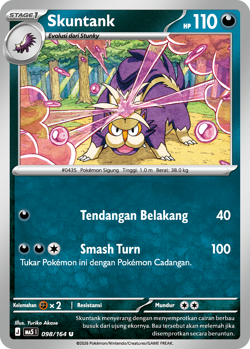 Skuntank