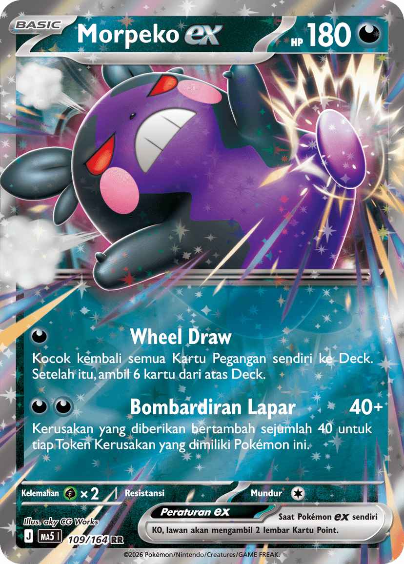 Morpeko ex