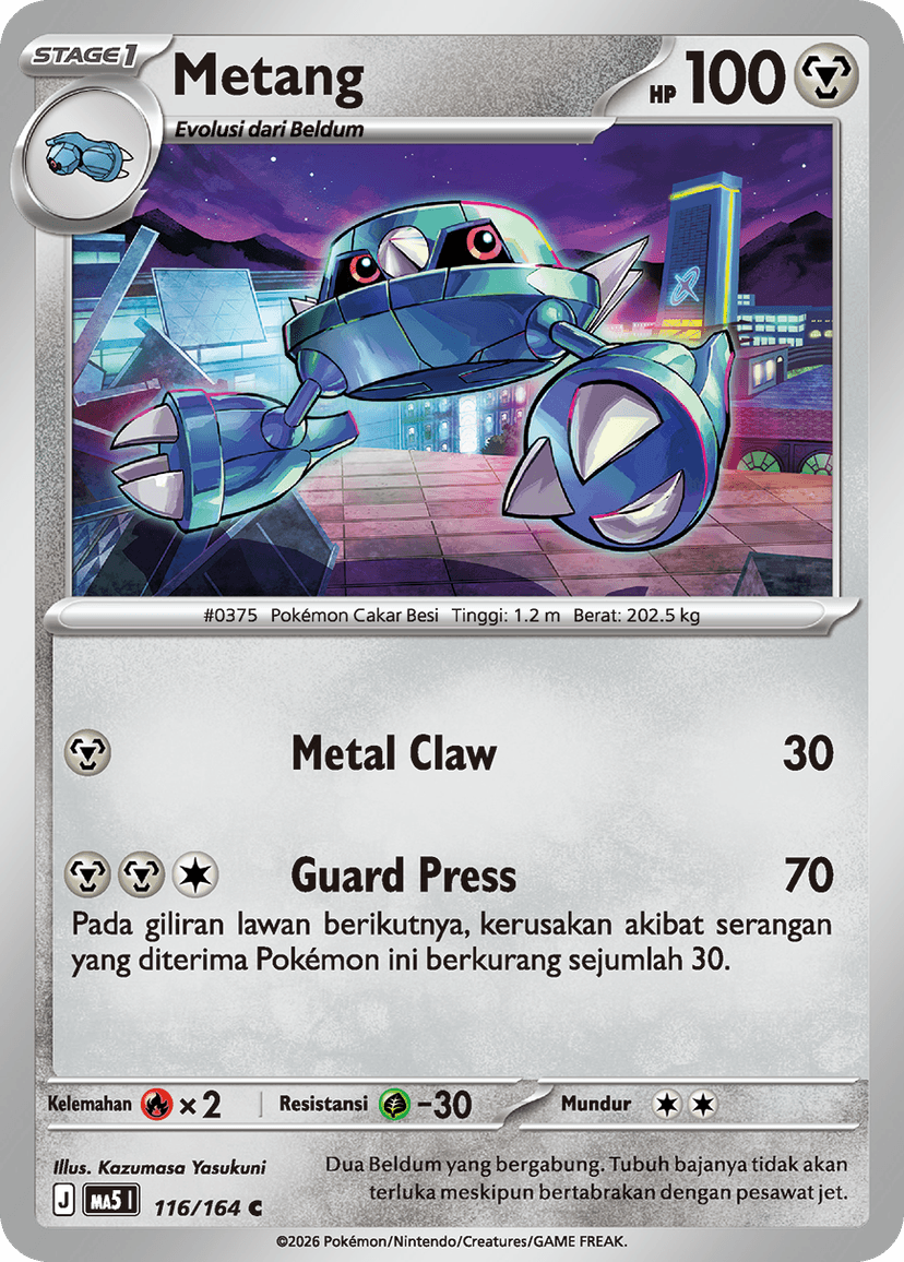 Metang