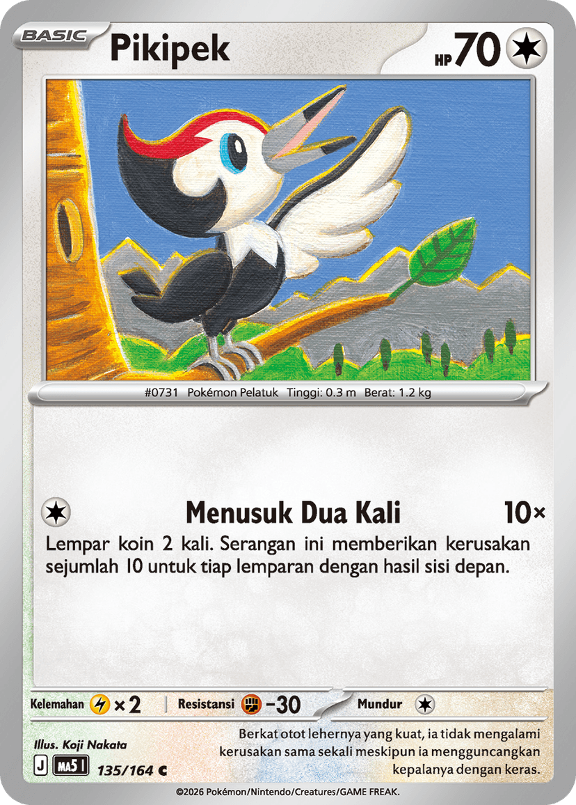 Pikipek