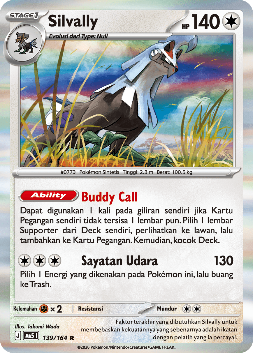 Silvally