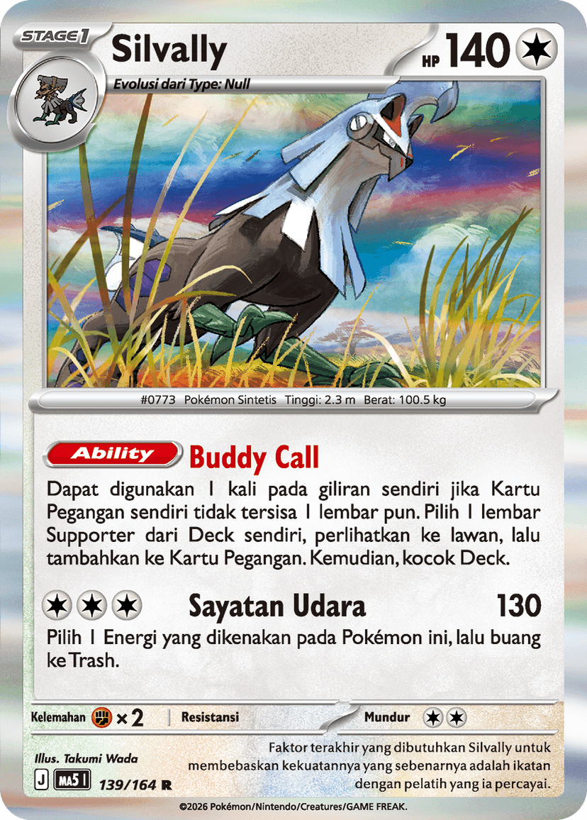 Silvally