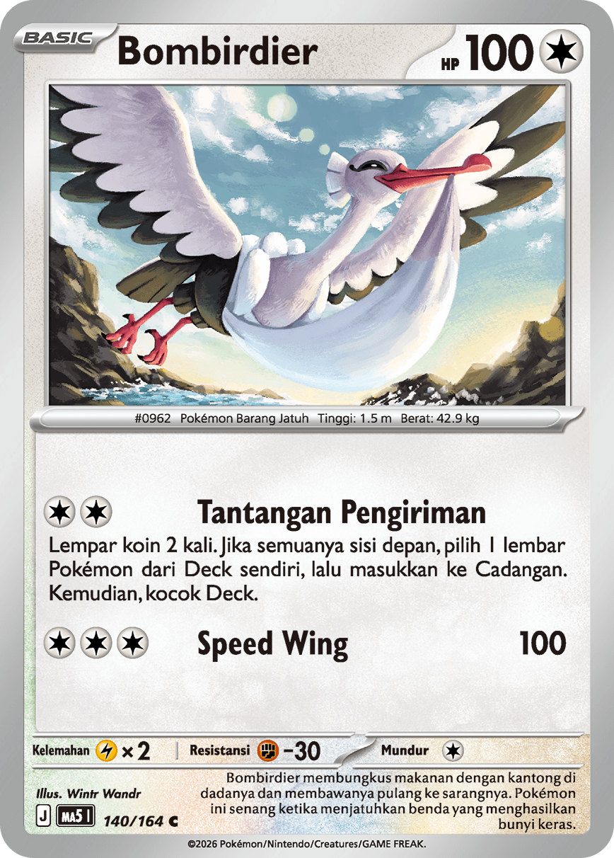 Bombirdier