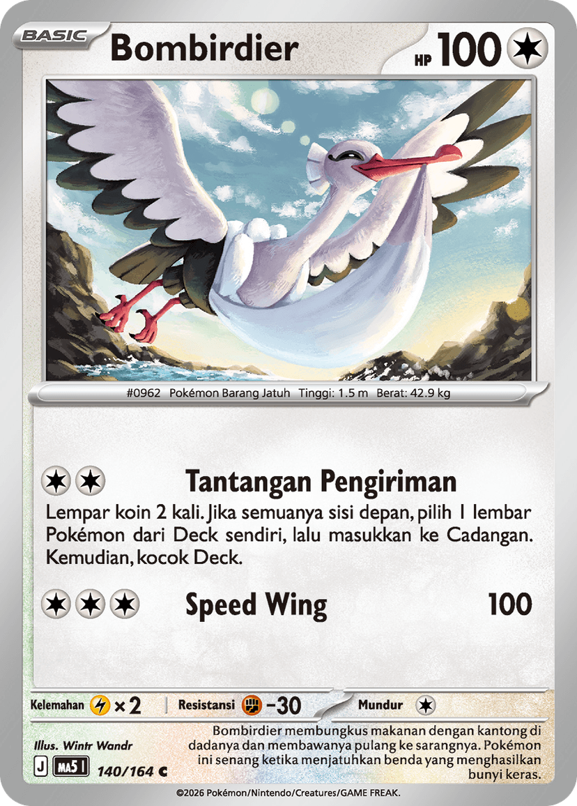 Bombirdier