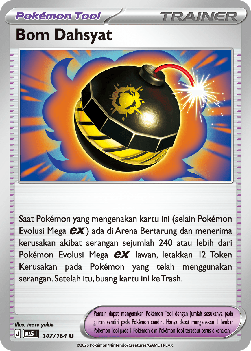Bom Dahsyat