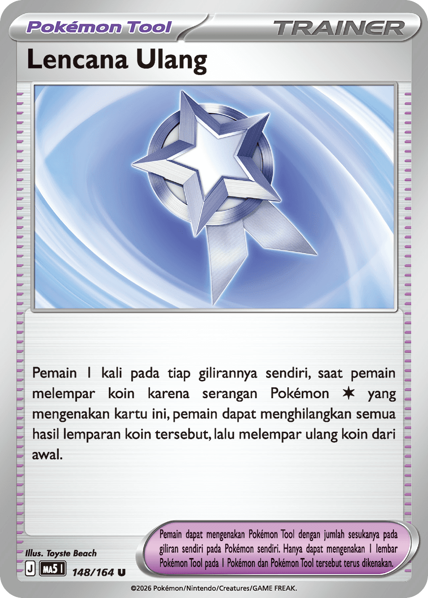 Lencana Ulang