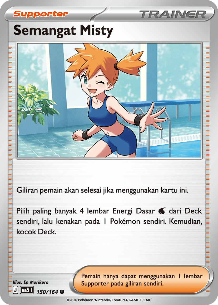 Semangat Misty