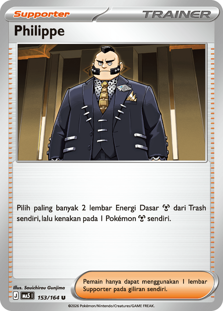 Philippe