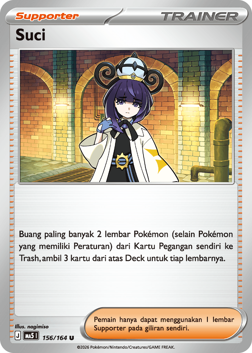 Suci