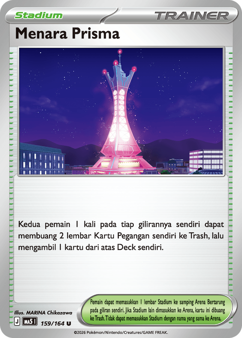 Menara Prisma