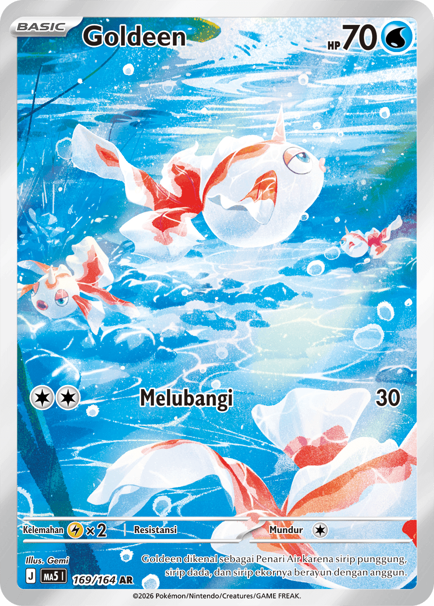Goldeen