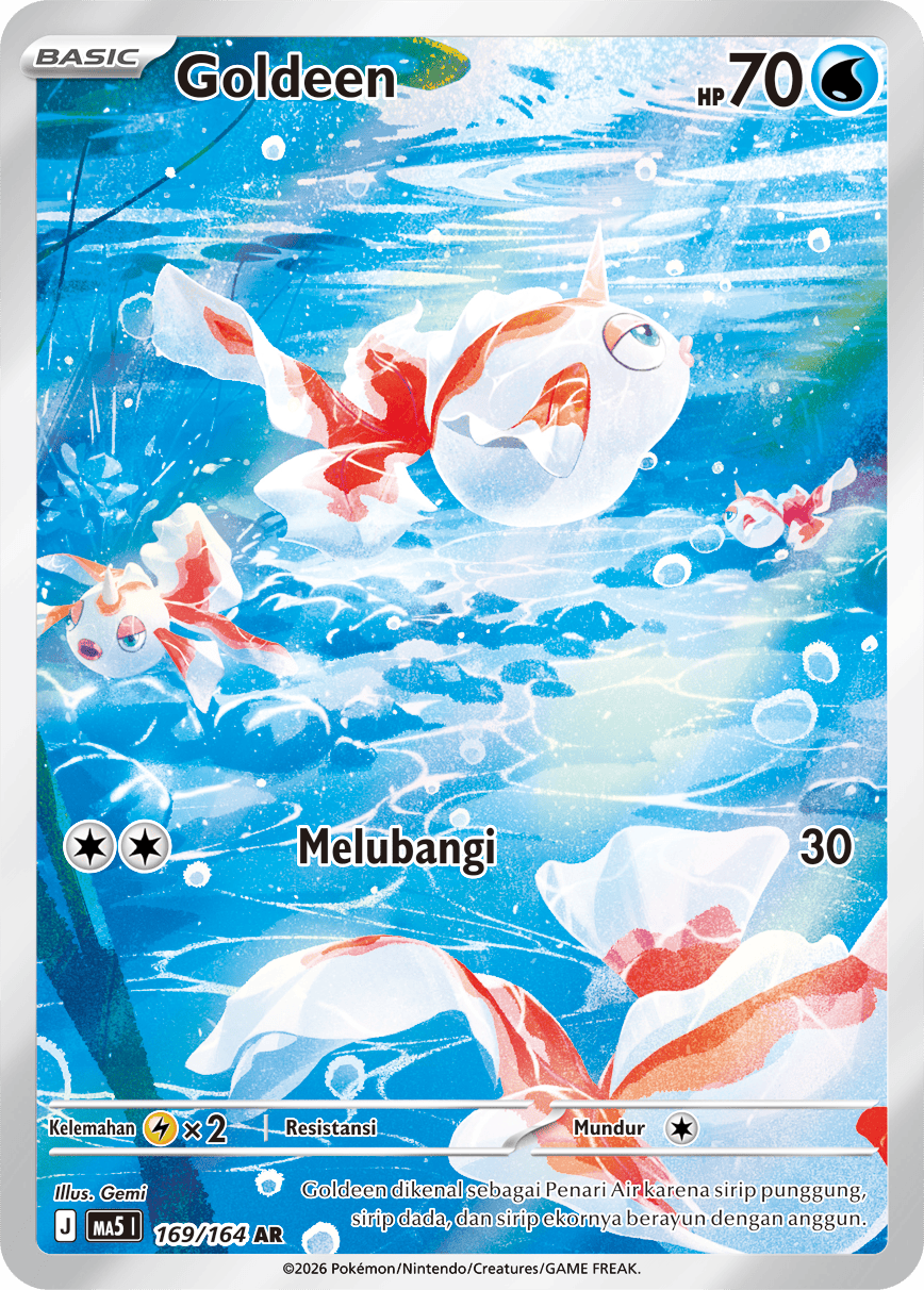 Goldeen