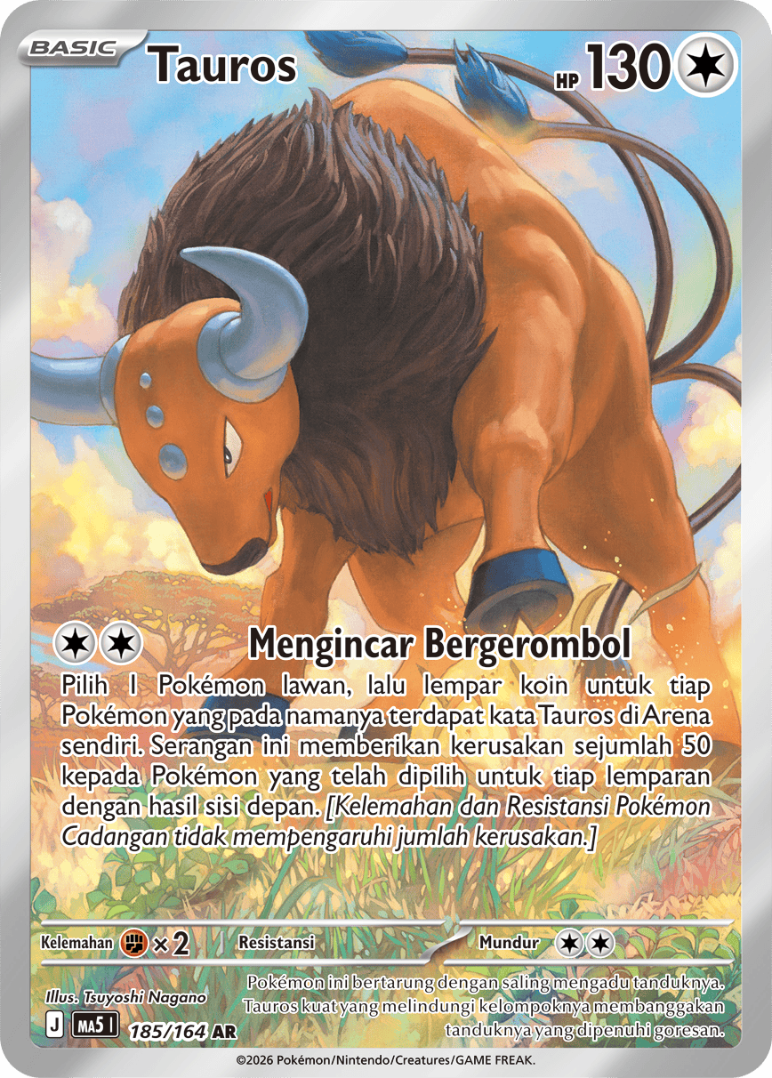Tauros
