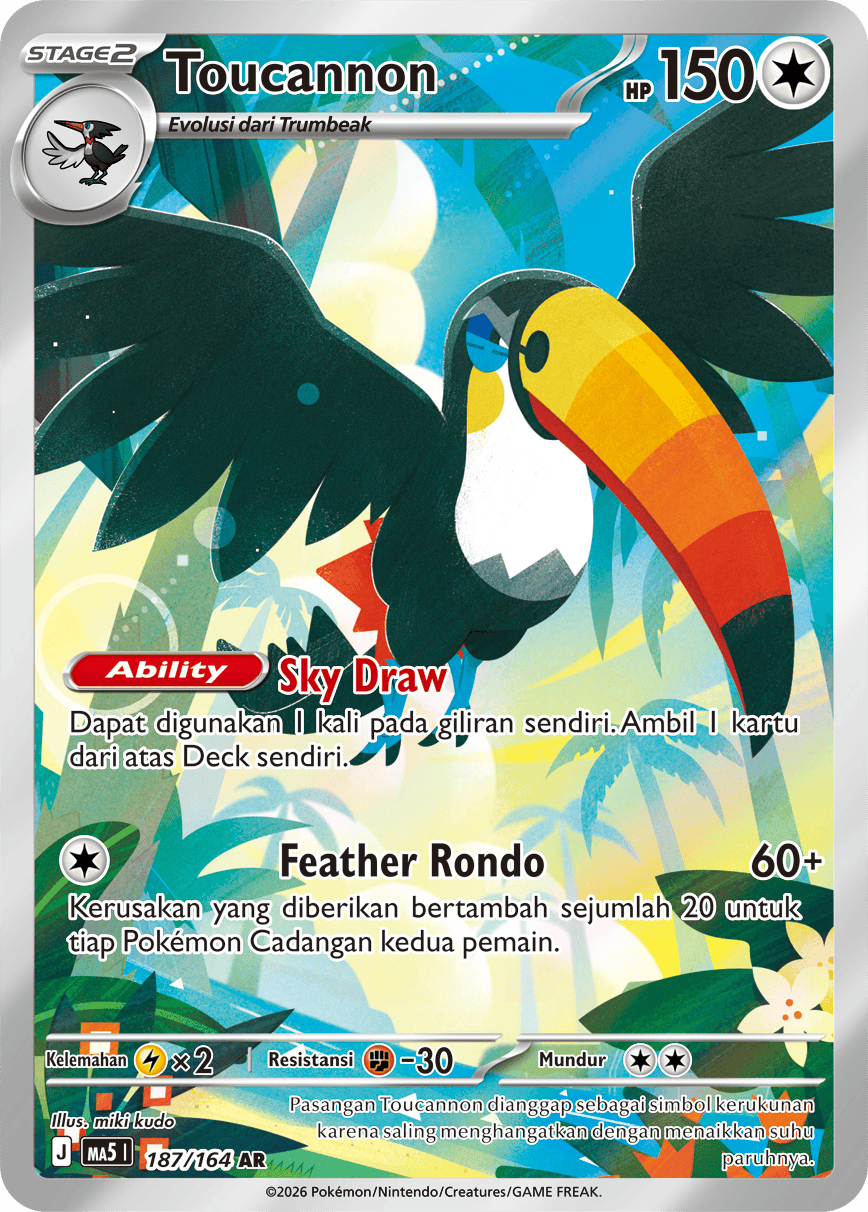 Toucannon