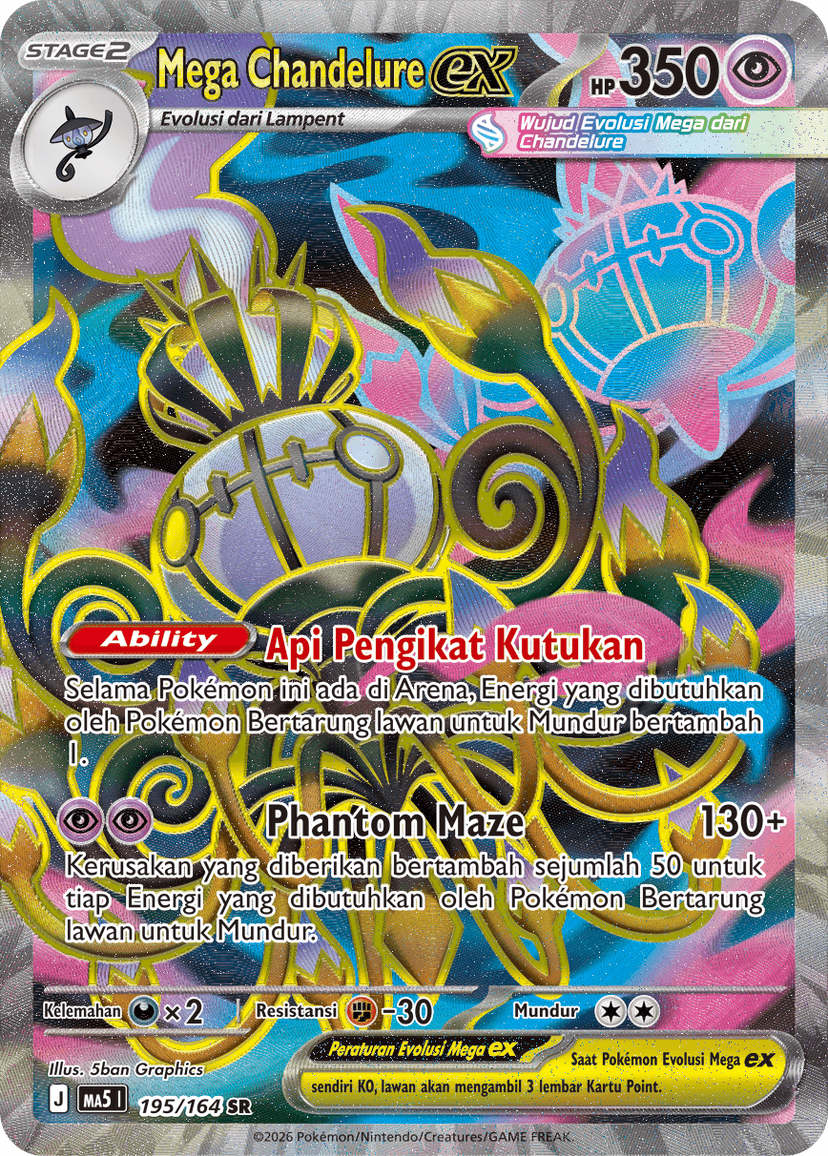 Mega Chandelure ex