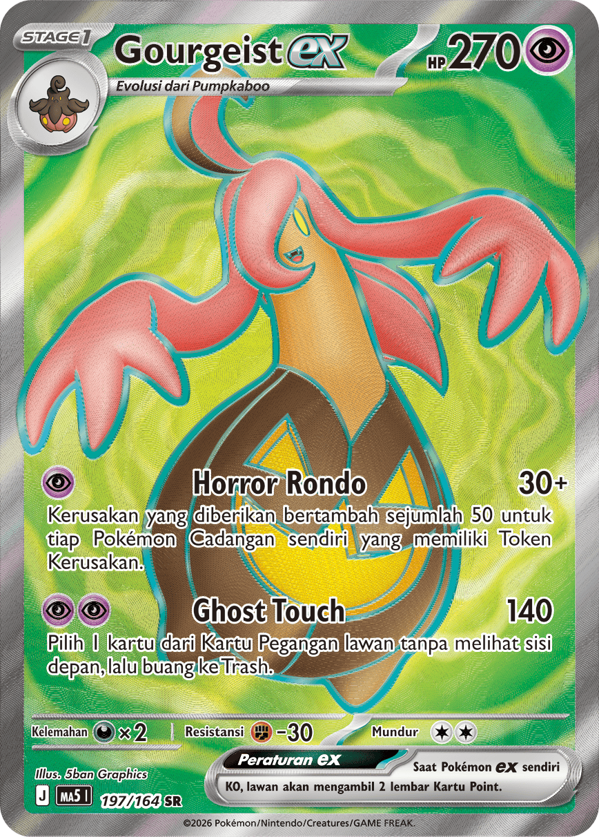 Gourgeist ex