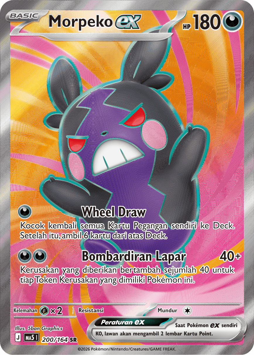 Morpeko ex