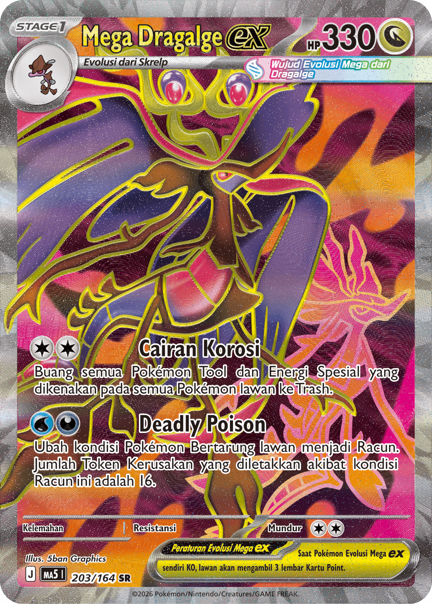 Mega Dragalge ex