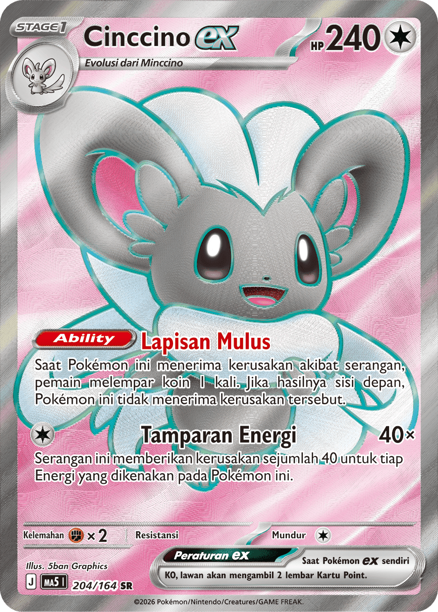 Cinccino ex