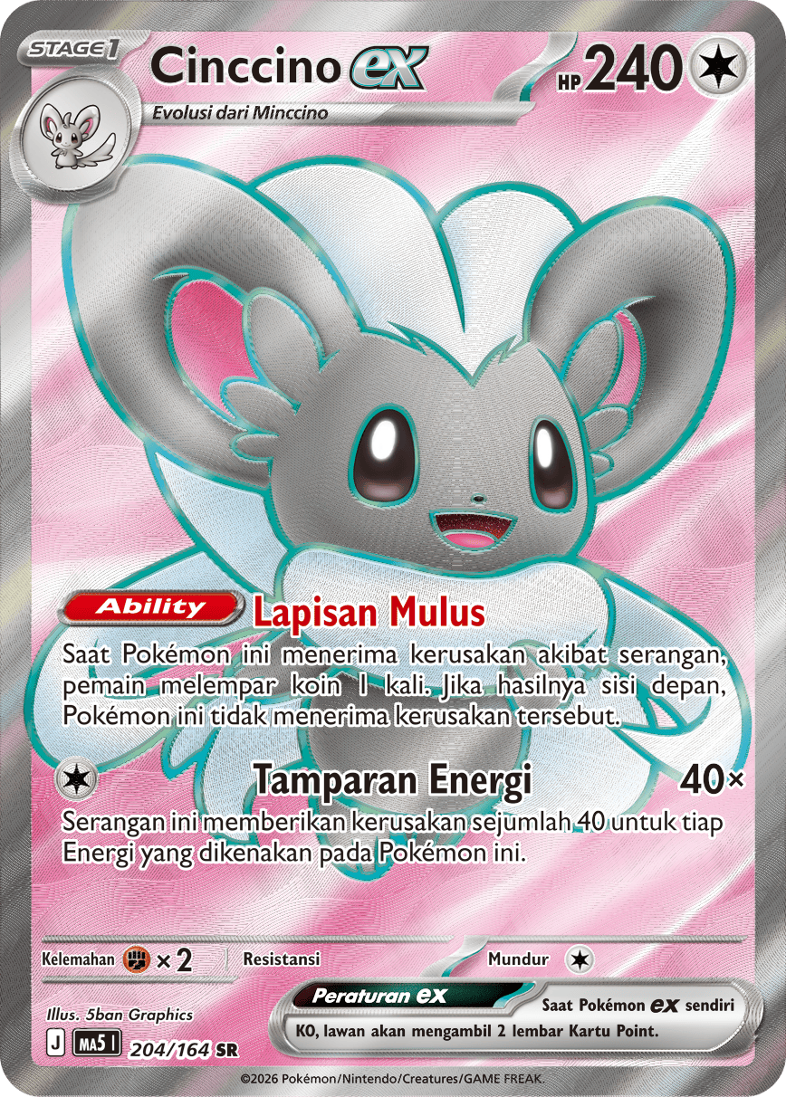 Cinccino ex