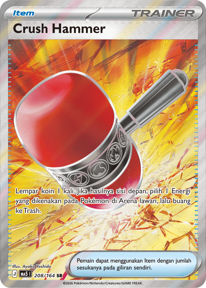 Crush Hammer