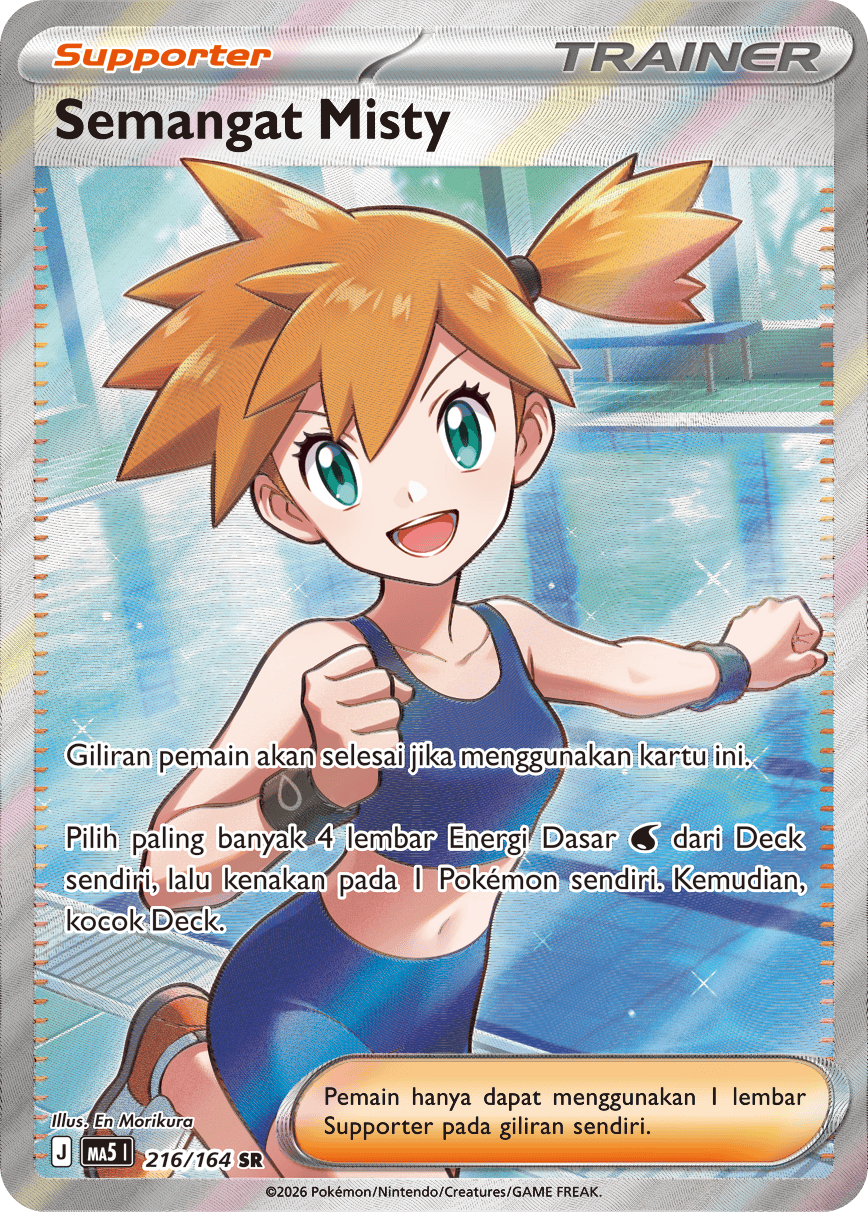 Semangat Misty