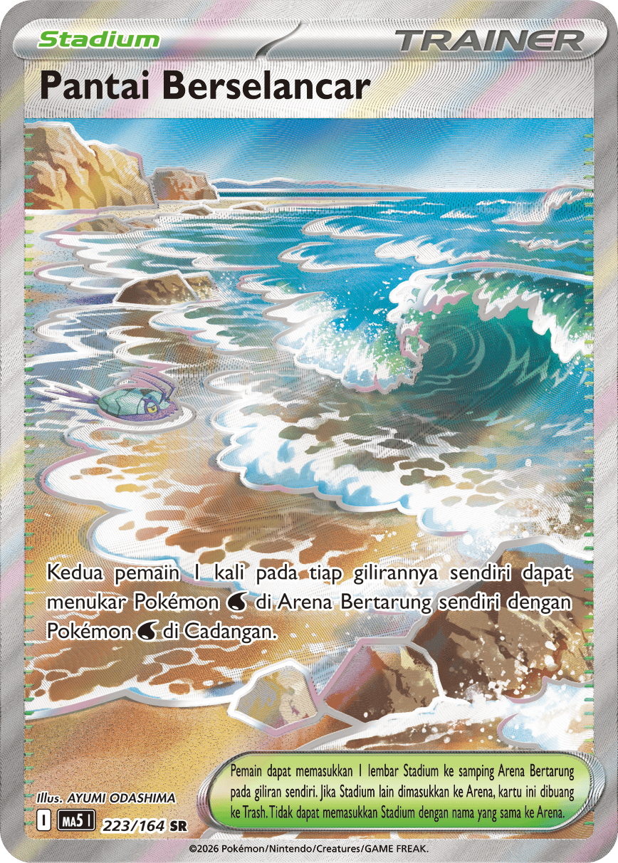 Pantai Berselancar