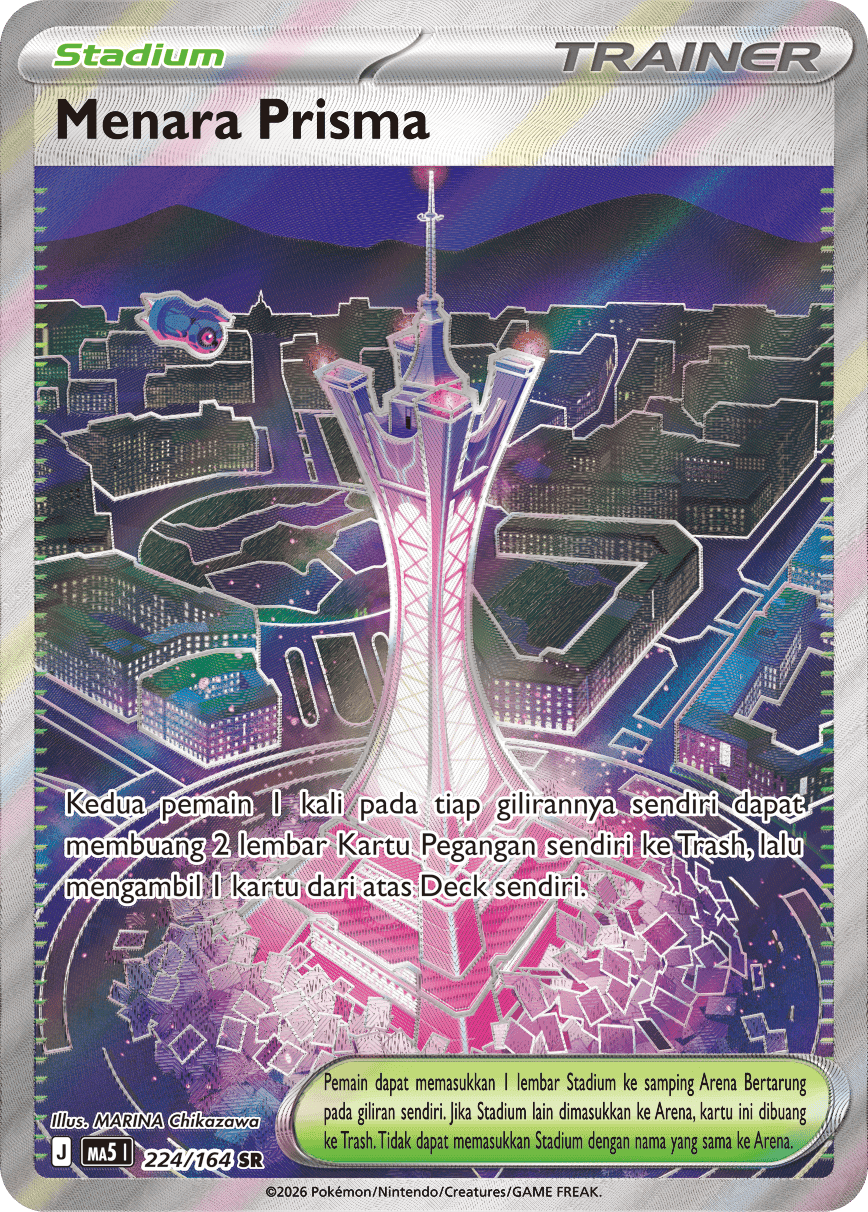 Menara Prisma