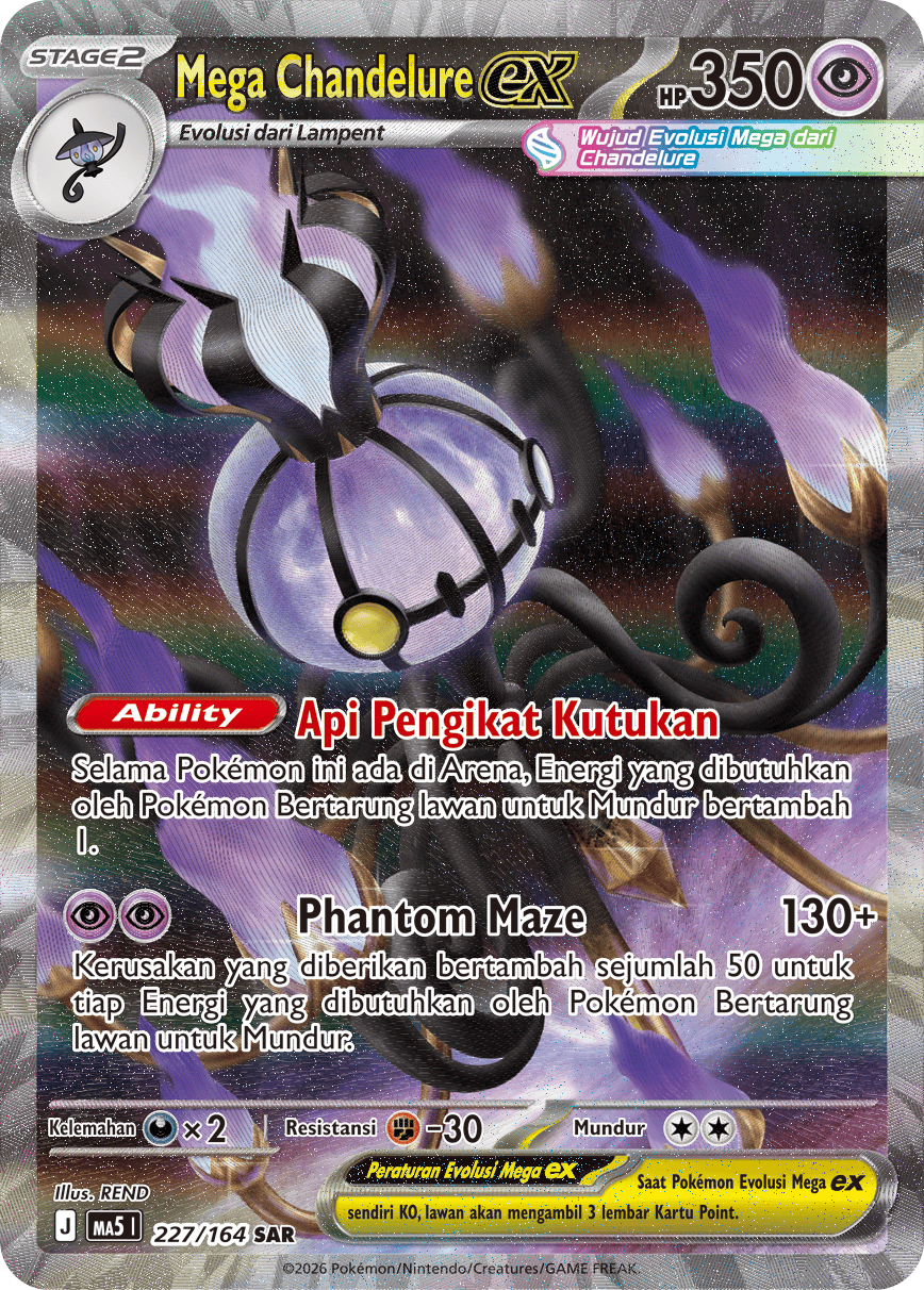 Mega Chandelure ex