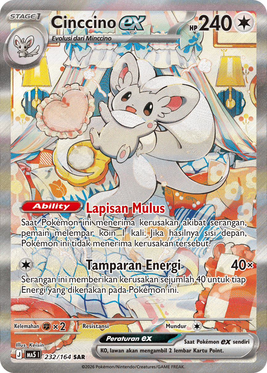 Cinccino ex