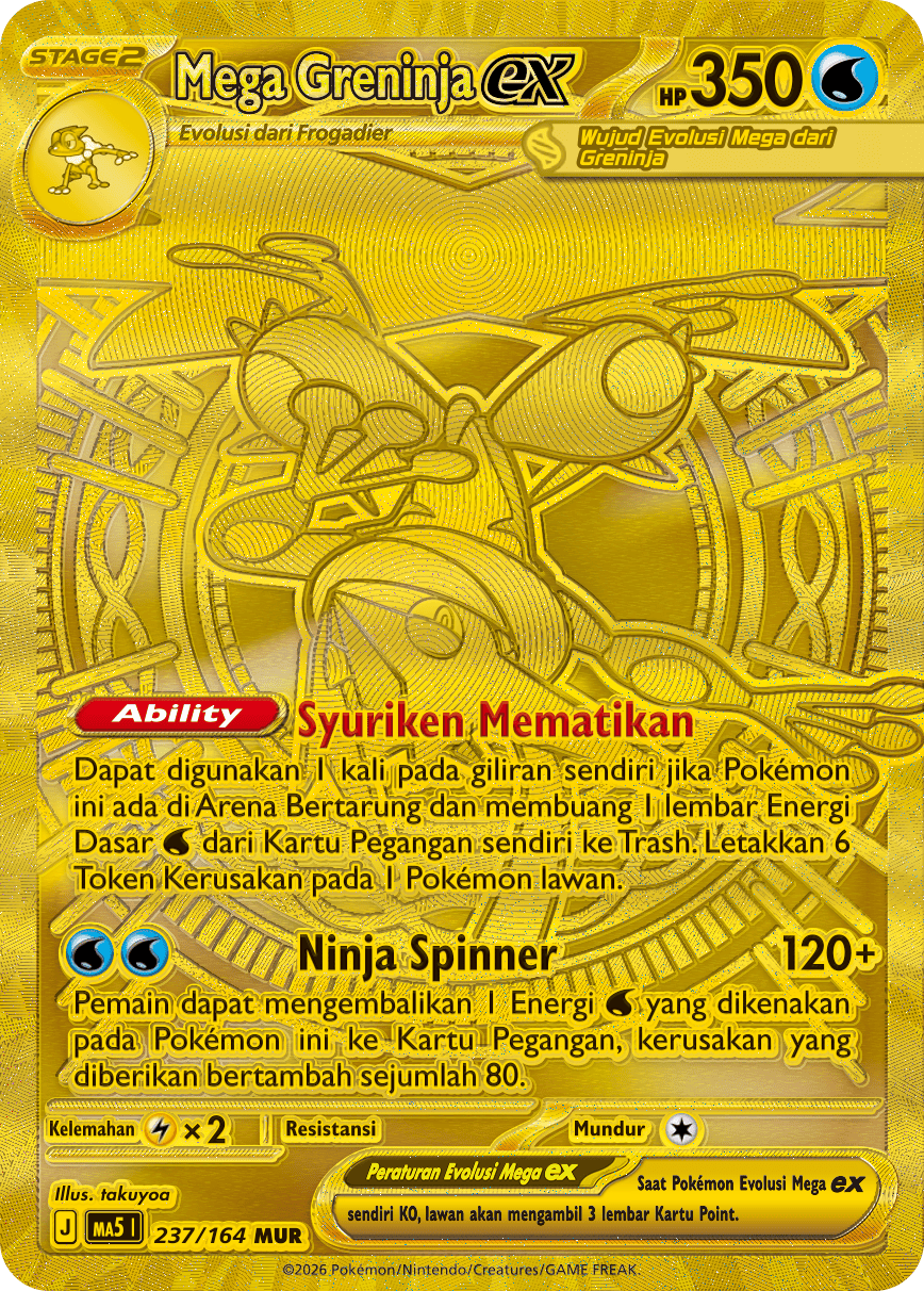 Mega Greninja ex