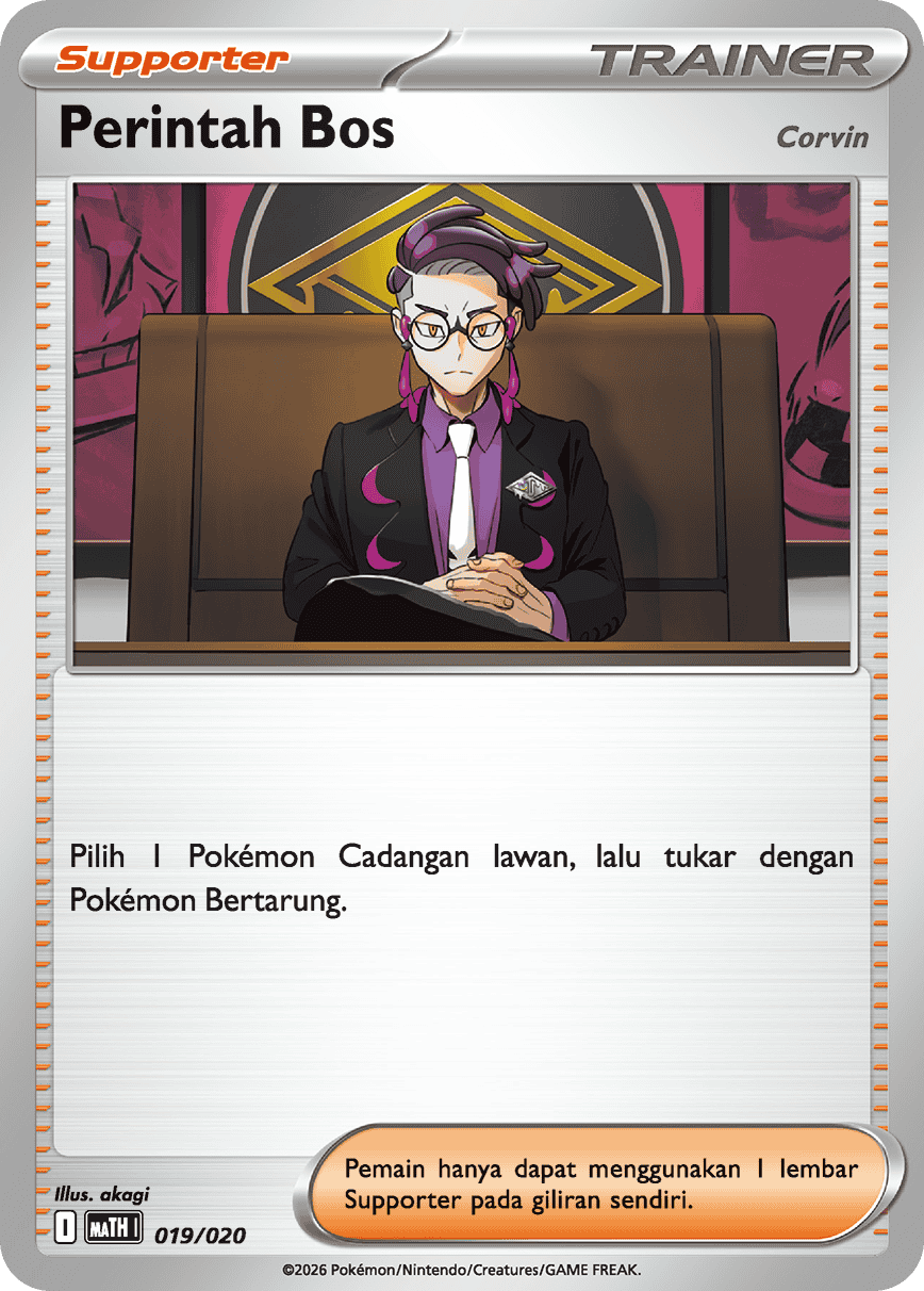 Perintah Bos (Corvin)