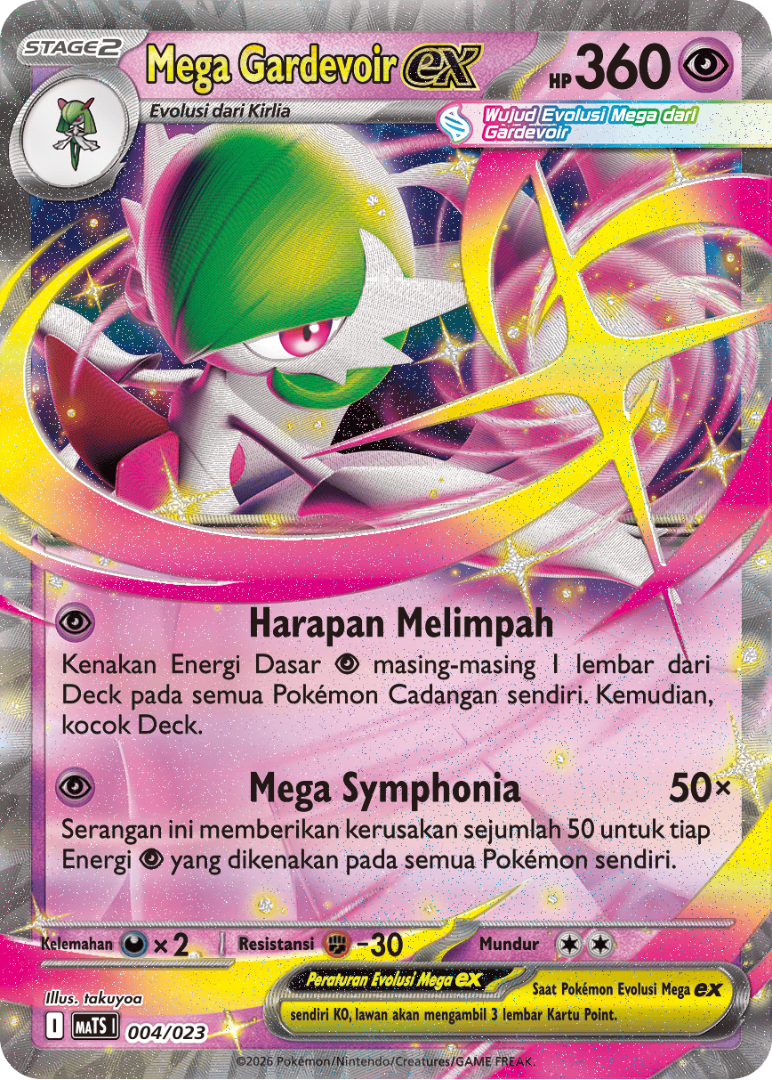 Mega Gardevoir ex