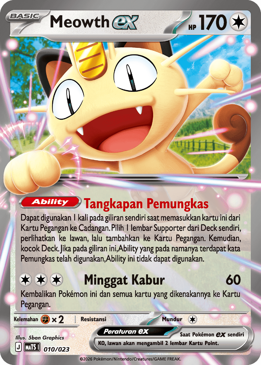 Meowth ex