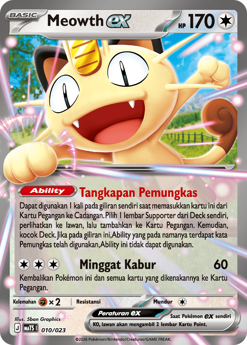 Meowth ex