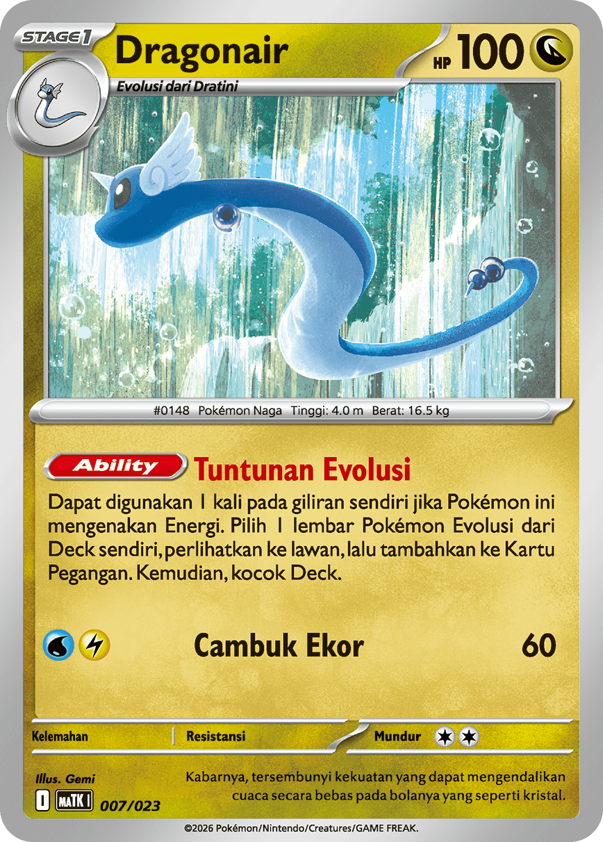 Dragonair