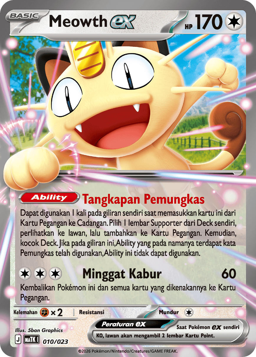 Meowth ex