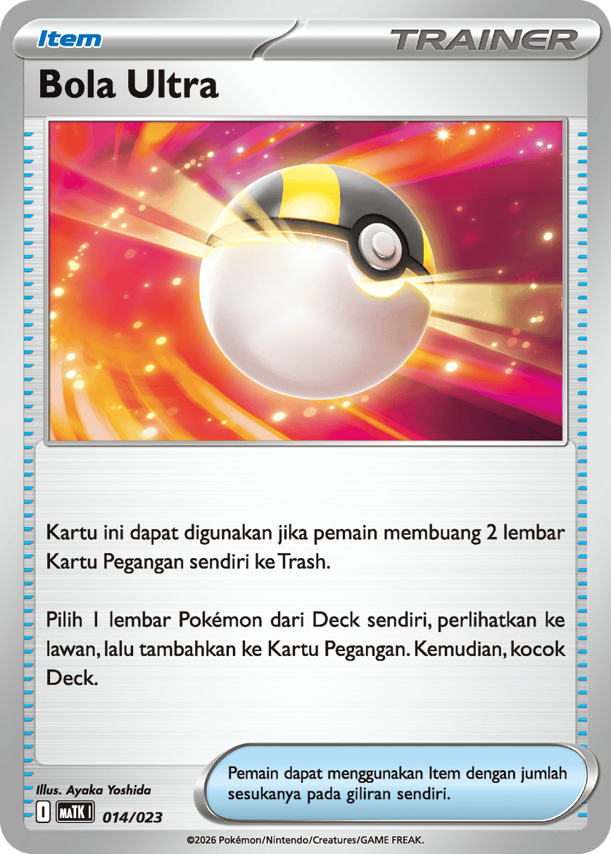 Bola Ultra