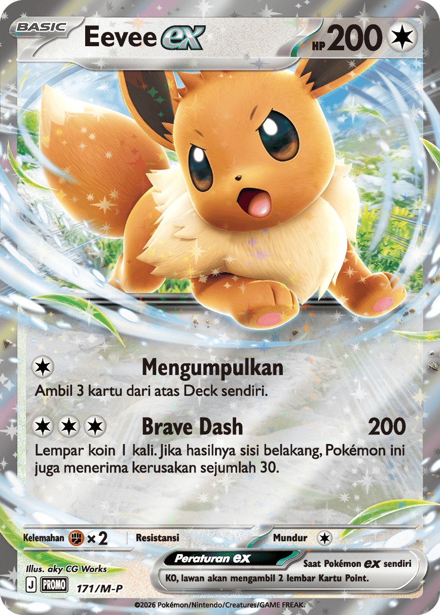 Eevee ex